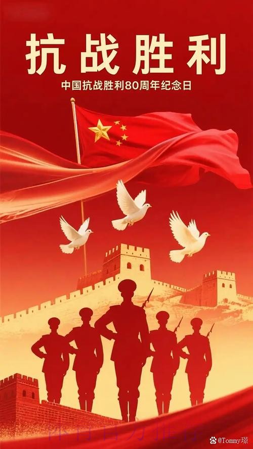 我们的故事 - 吴海燕：胜利让我们更相信自己