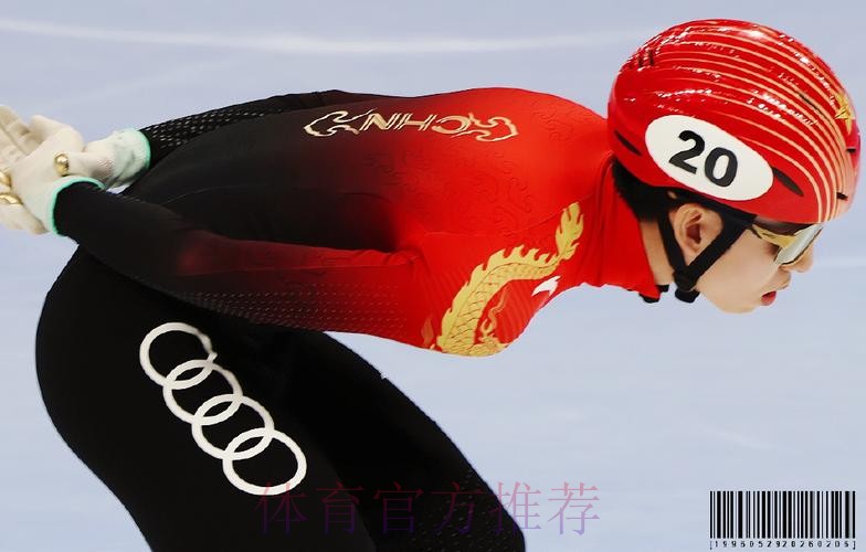 奥运最牛跨界玩家 奥运最牛跨界玩家